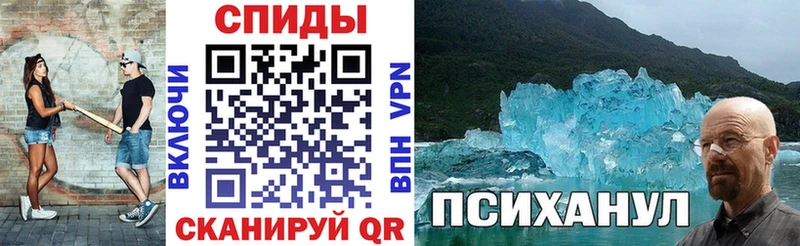 Купить  Зверево  АМФ Розовый 