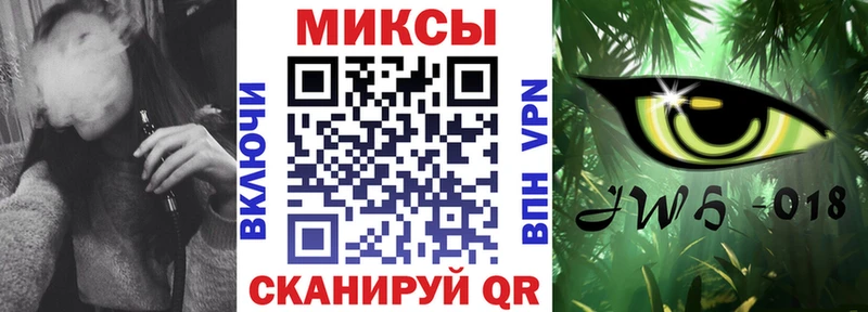 БУТИРАТ BDO 33%  Купить где  Зверево 