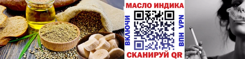 Canna-Cookies конопля  Купить закладки  Зверево 