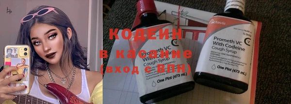 мескалин Липки