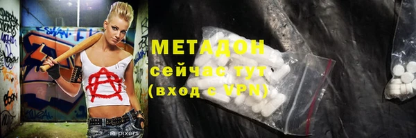 эйфоретик Лихославль