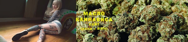 эйфоретик Лихославль