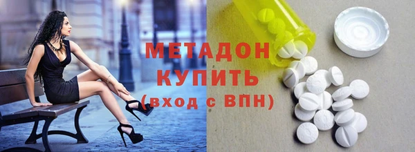мескалин Липки