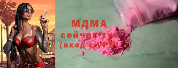 мескалин Липки