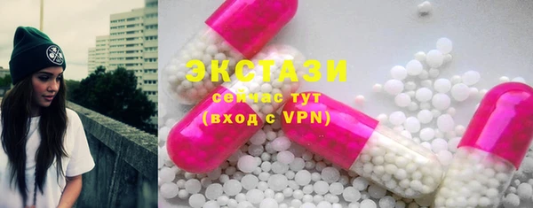 героин Заволжск
