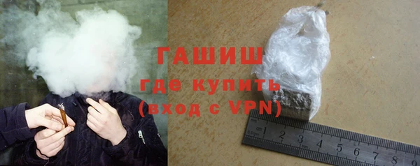 прущая мука Лиски