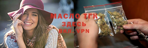 мескалин Липки