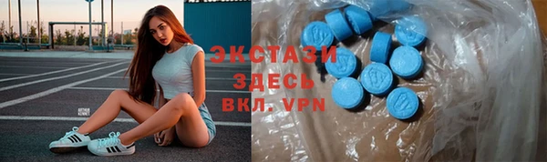 эйфоретик Лихославль