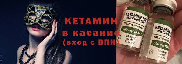 прущая мука Лиски