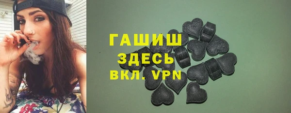 индика Зерноград