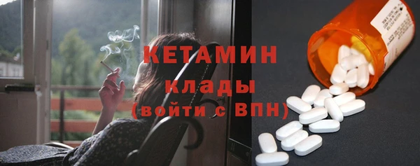 марки nbome Дмитровск