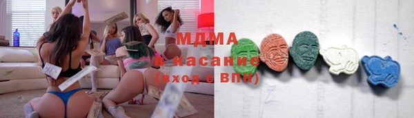 не бодяженный Ельня