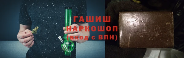кокаин перу Дмитриев