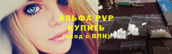 эйфоретик Лихославль