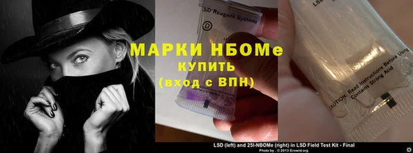мескалин Липки