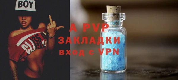 мескалин Липки