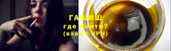 мескалин Липки