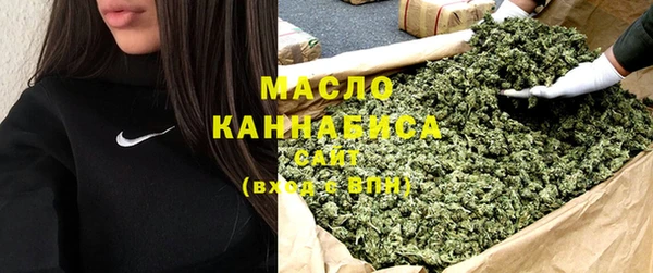 эйфоретик Лихославль