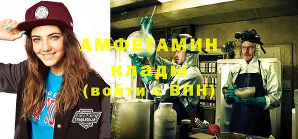 героин Заволжск