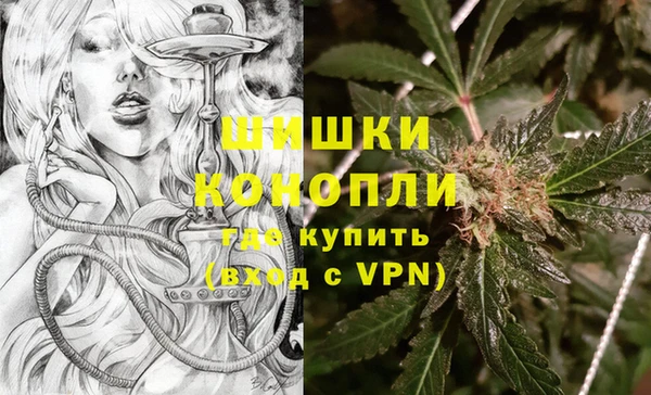 кокаин перу Зеленокумск