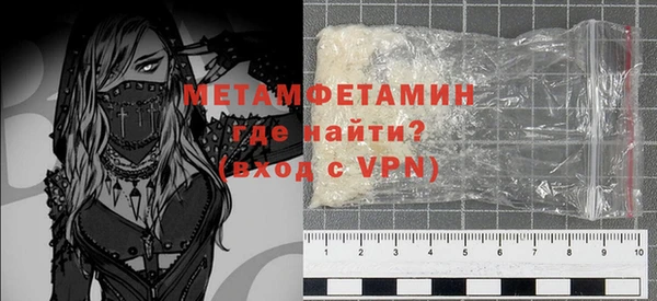 эйфоретик Лихославль
