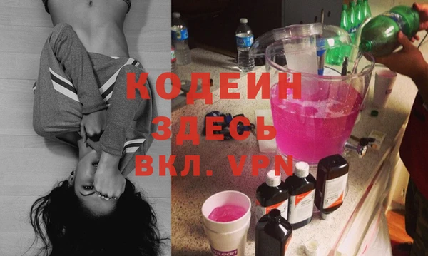 эйфоретик Лихославль