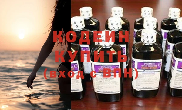 эйфоретик Лихославль