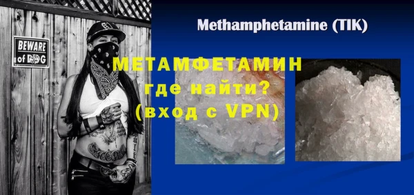 мескалин Липки