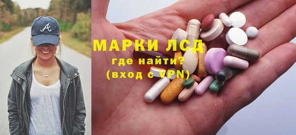 прущая мука Лиски