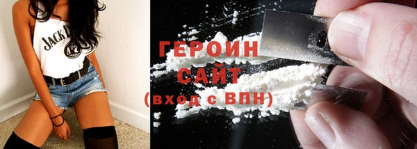 прущая мука Лиски